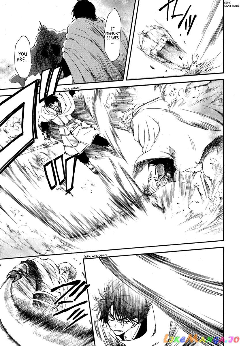 Akatsuki No Yona Chapter 201 image 07